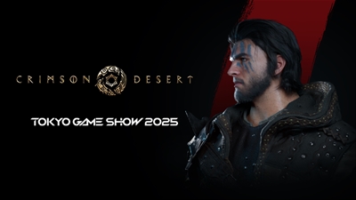 TOKYO GAME SHOW 2025 Participation Announcement 