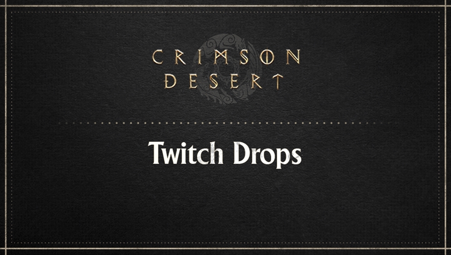 Twitch Drops 