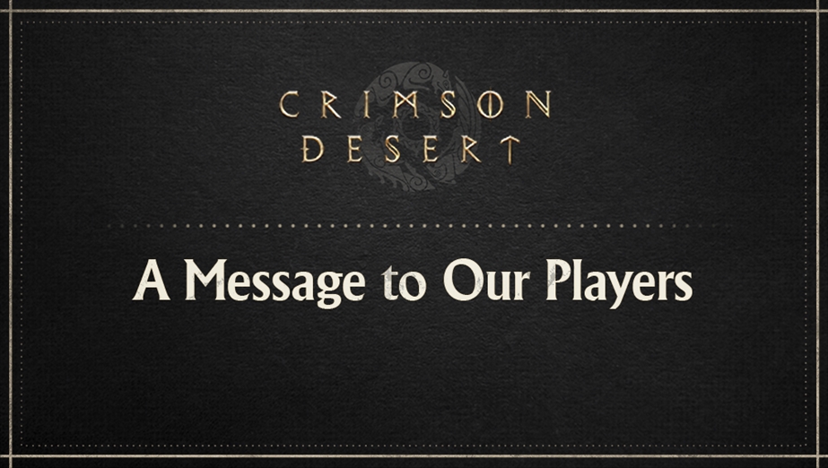 A Message to Our Players