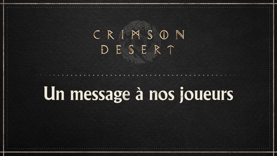 Un message à nos joueurs
