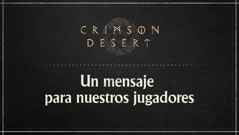 Un mensaje para nuestros jugadores