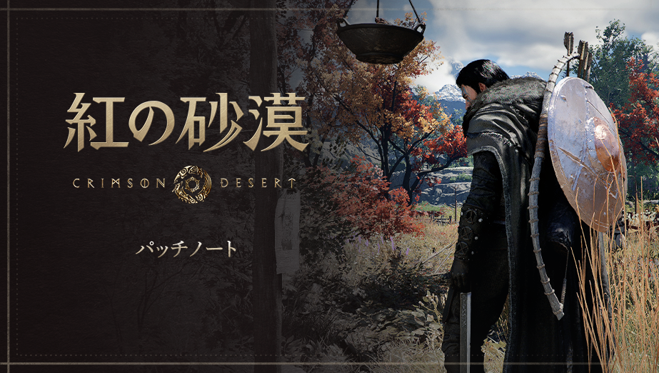 7limited様 リクエスト 4点 まとめ商品 マンドー＆グローグーファンの 