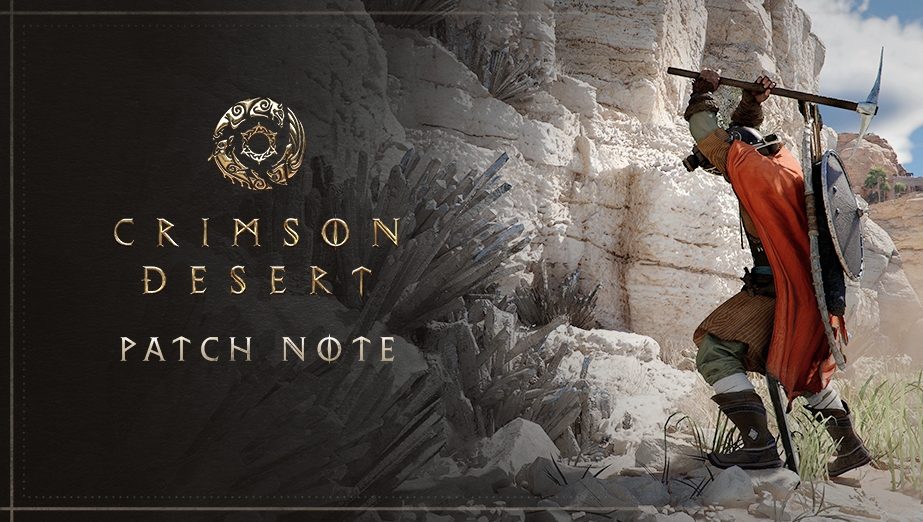 Patch Notes Version 1.12.00