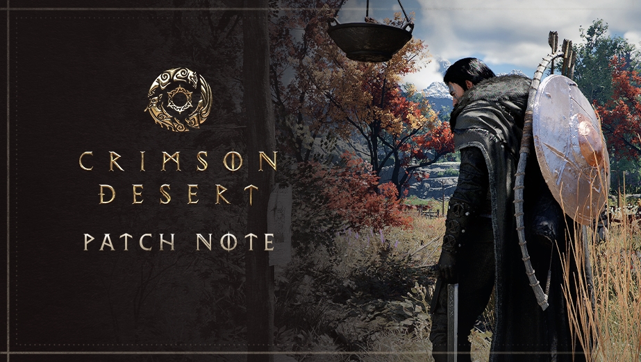 Patch Notes Version 1.18.00