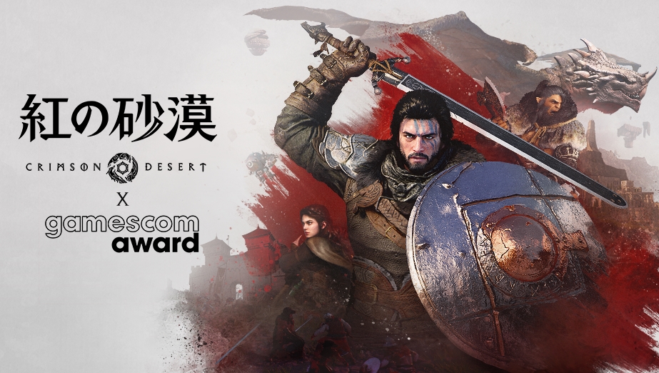 「紅の砂漠」、「gamescom Awards 2026」ノミネート作品に選出 