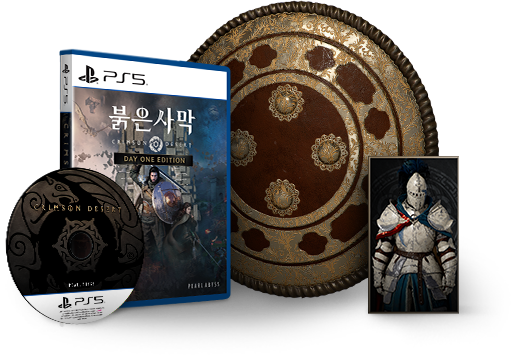 스탠다드 에디션