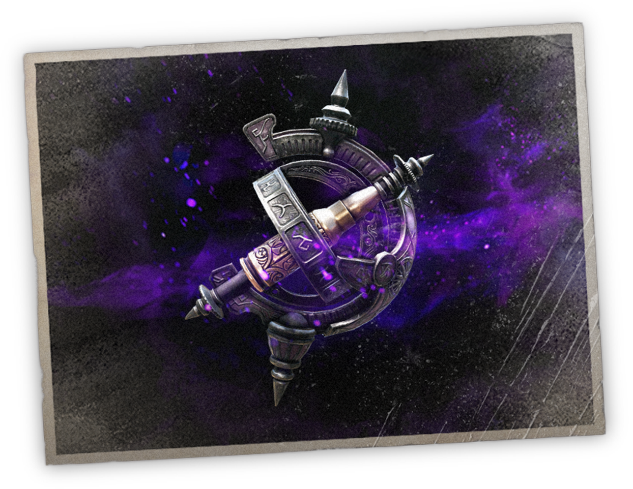 sub_weapon