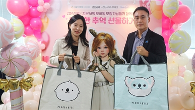 펄어비스, 검은사막 모험가와 함께 난치병 환아 지원 프로그램 진행