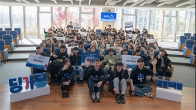 펄어비스, ‘딩가딩 프로젝트’ 파이널 해커톤 대회 진행