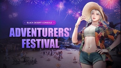 펄어비스 검은사막 콘솔 Adventurers' Festival 업데이트 콘텐츠 대거 공개