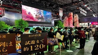 펄어비스 붉은사막 ‘도쿄게임쇼 2025’ 일본 게이머 기대 입증