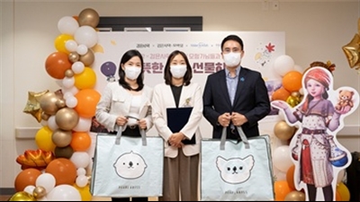 펄어비스, 검은사막 모험가들의 마음 모아 난치병 환아 지원