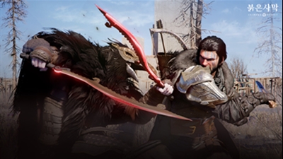 펄어비스, ‘붉은사막’ 두번째 프리뷰 ‘전투와 성장’ 영상 공개