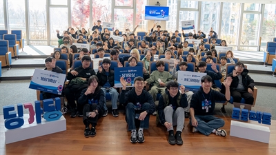 Coding Possibilities: Pearl Abyss’s Youth Hackathon, the “Dinga-Ding Project”​ 