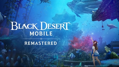 『黒い砂漠 MOBILE』「ハイデル宴会2026」を開催、成長支援強化とコンテンツ改編計画を公開
