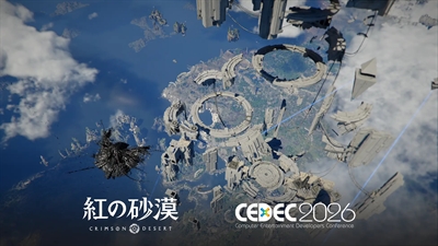 Pearl Abyss、『紅の砂漠』の大規模オープンワールド開発知見を「CEDEC 2026」で公開