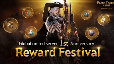 『黒い砂漠 MOBILE』「UNITED SERVER」1周年記念イベントを開催 